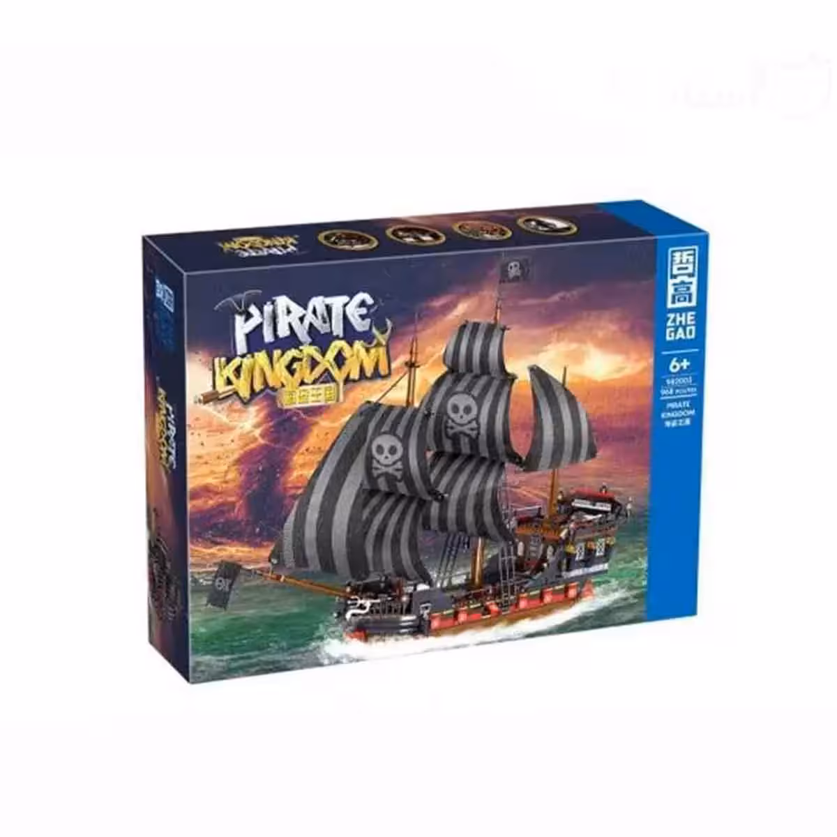 لگو کشتی دزدان دریایی 968 تکه 982003