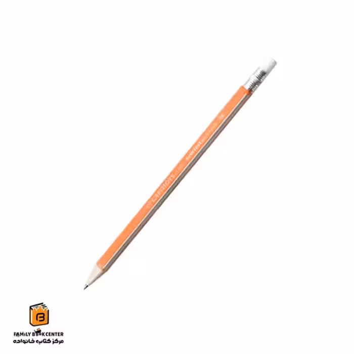 اتود Everlast نارنجی سی کلاس (CREATORS CLASS)