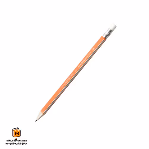 اتود Everlast نارنجی سی کلاس (CREATORS CLASS)