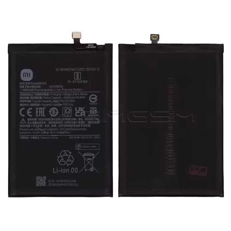 باتری شیائومی Redmi 10A Bn5G اورجینال