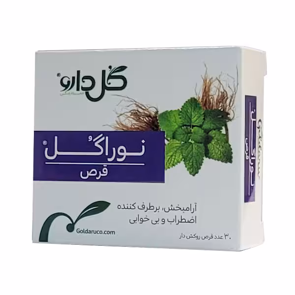 قرص نوراگل گل دارو | آرامبخش گیاهی