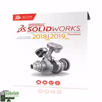 نرم افزار SOLIDWORKS 2018 2019 نشر JB TEAM