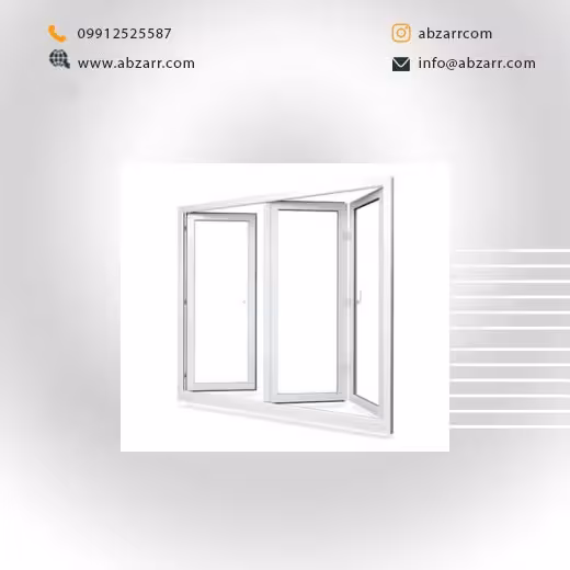 پنجره UPVC اندازه 1/2 در 2 (( اقساط یک ساله ))