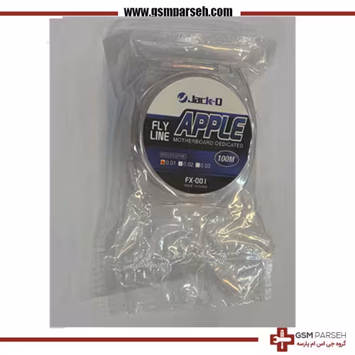 ابزار شارژ 6 پورت همراه نمای ولتاژ 899