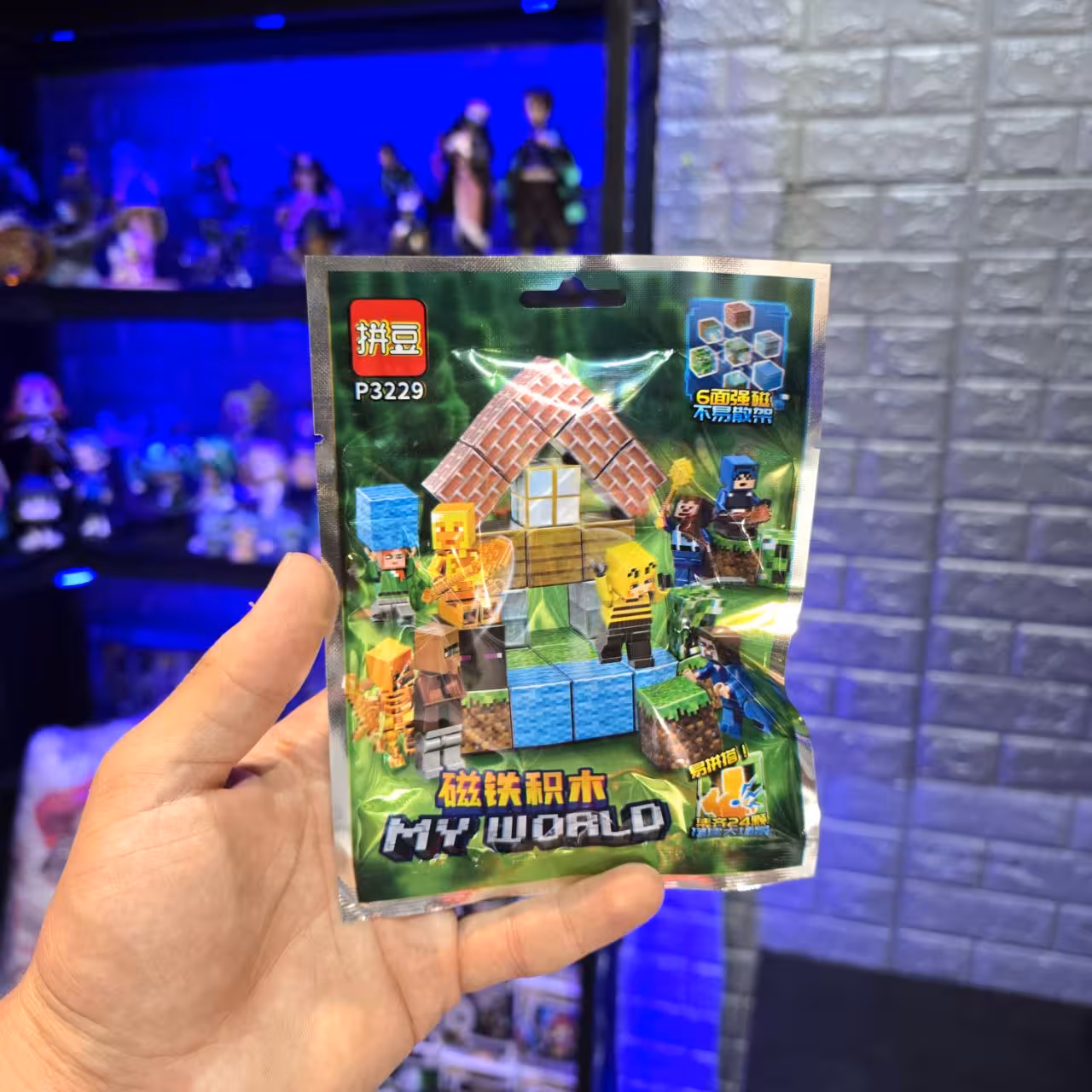 مینی فیگور لگو شانسی ماینکرافت با بلوک