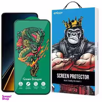 محافظ صفحه نمایش اپیکوی مدل Green Dragon ExplosionProof مناسب برای گوشی موبایل شیائومی Poco X6 Pro 5G/ X6 5G/ M6 Pro 4G