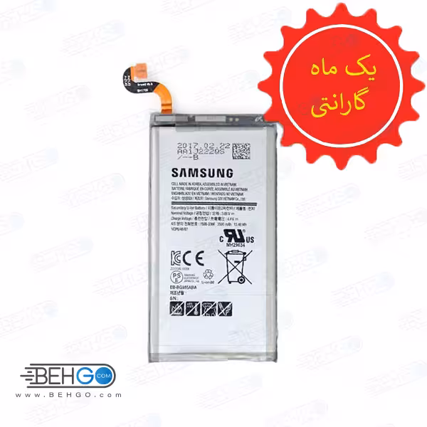 باتری S9 باتری g960 اورجینال تضمینی باطری S9 مناسب گوشی موبایل سامسونگ گلکسی اس نه باطری اصل گارانتی دار گوشی Samsung Galaxy S9 SM-g960 original Battery