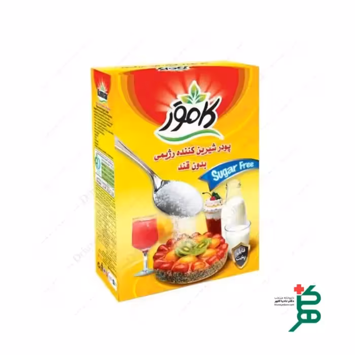 پودر شیرین کننده بدون قند کامور 200 گرم