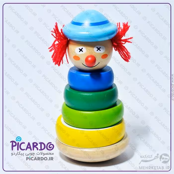 برج هوش طرح دلقک پیکاردو