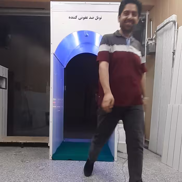 درگاه عبور پاک  تونل ضدعفونی کننده اتوماتیک تمام قد تلفیقی چوب و pvc  پروفیل آهنی