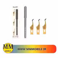 ست دسته تیغ و کاتر کیانلی مدل QIANLI 008