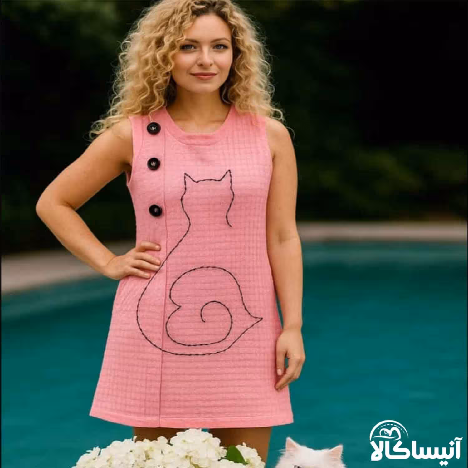 حوله استخر و سونا برق لامع مدل مژده