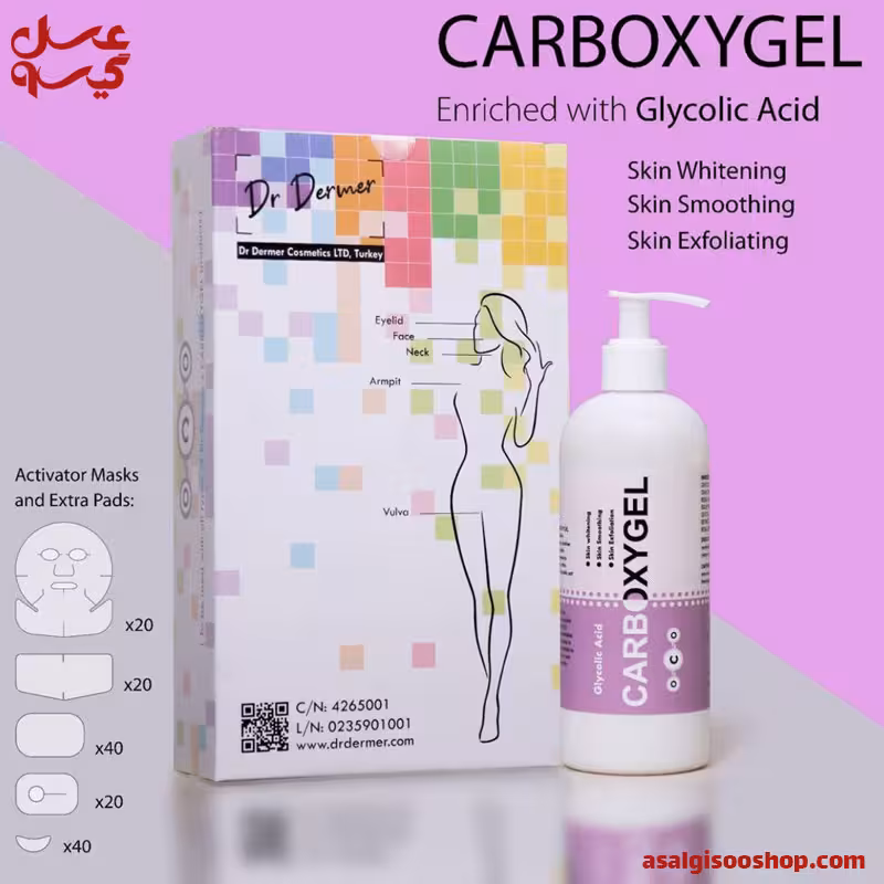 ژل کربوکسی دکتر درمر Dr.Dermer-Glycolic Acid-کد1265