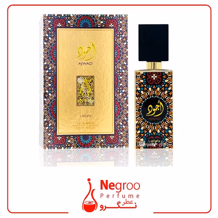 عطر ادکلن لطافه اجود 60 میل Lattafa Ajwad