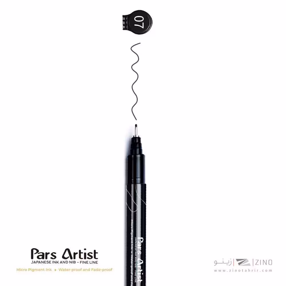 راپید یکبارمصرف پارس آرتیست شماره0/7