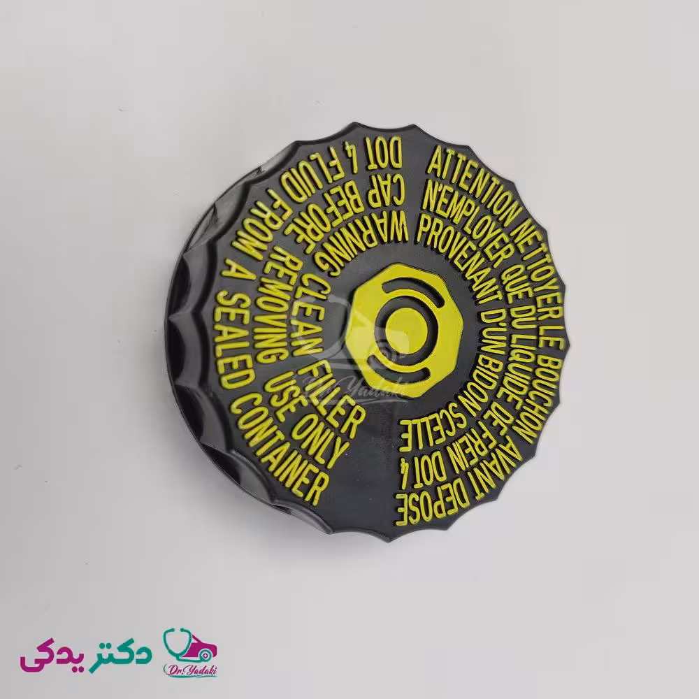 درب منبع روغن ترمز پژو 206 شرکتی ایساکو اصل 1701100504