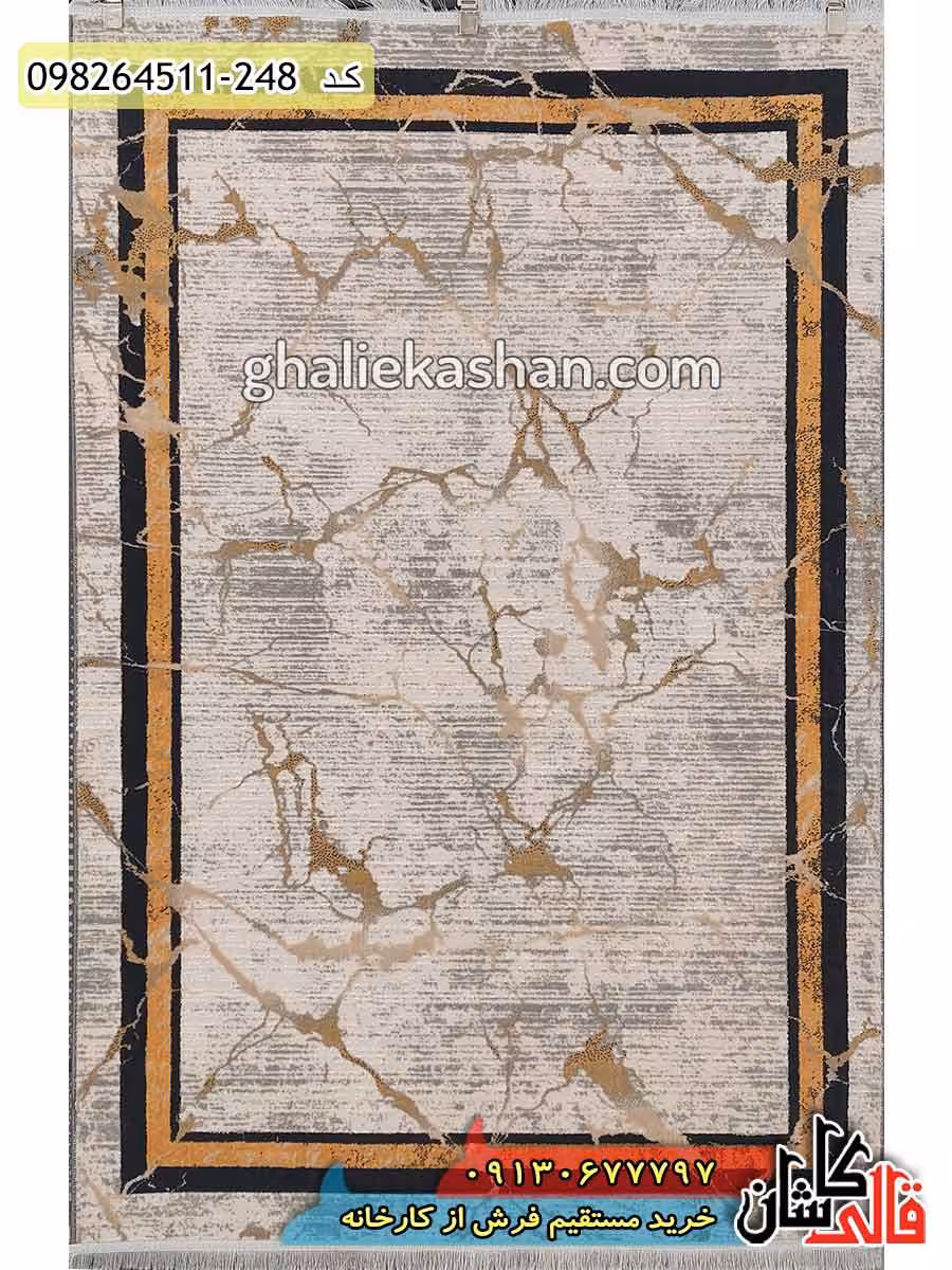 فرش مدرن و فانتزی وینتیج طرح قاب سنگ مرمر زمینه بژ کاشان – گل برجسته