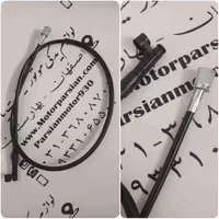 سیم کیلومتر ویو 125 ( پیچ پائین ) MH