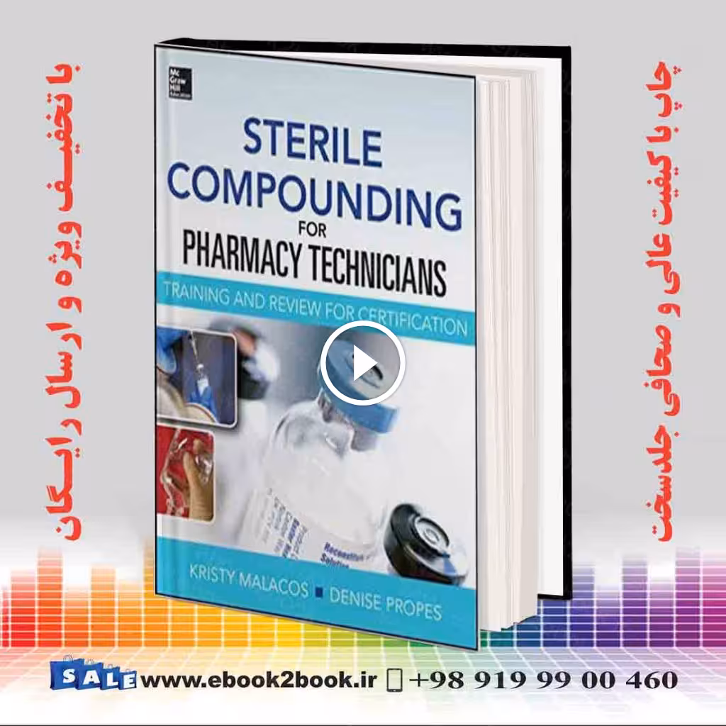 Sterile Compounding for Pharm Techs