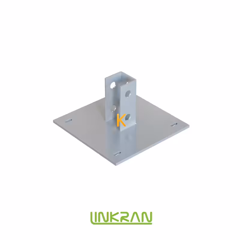 پایه پروفیل پلیت دار G چنل