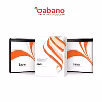 اموزش برنامه نویسی Java به همراه نرم افزار نشر پرند