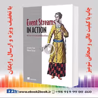 Event Streams in Action