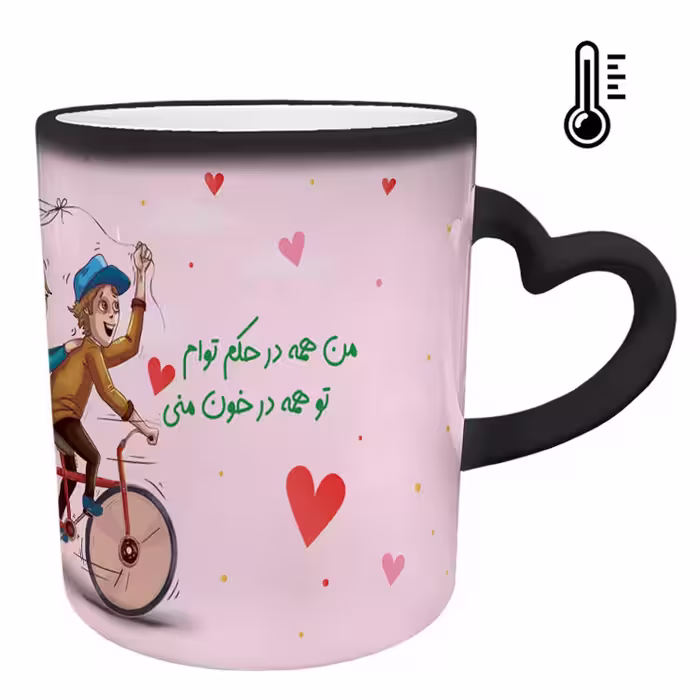 خرید ماگ-لیوان حرارتی  دسته قلبی  عاشقانه کد 101