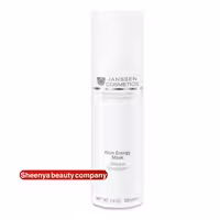 ماسک کرمی مغذی و آبرسان 200 میل یانسن آلمان | آبرسانی عمیق و تغذیه پوست