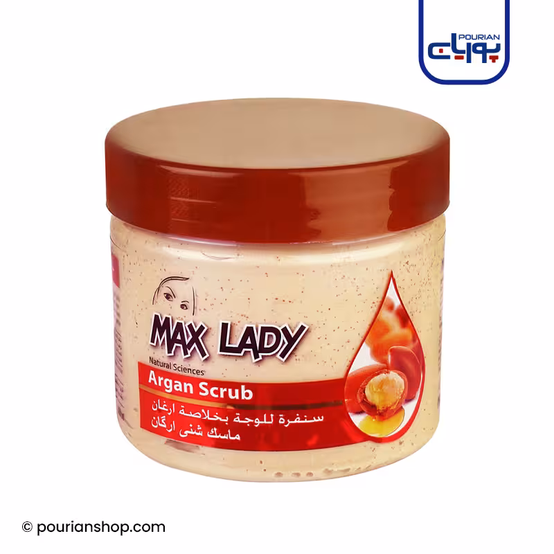 اسکراب لایه بردار پوست مکس لیدی مدل ماسک شنی آرگان 350 میلی لیتر Max Lady Argan Scrub