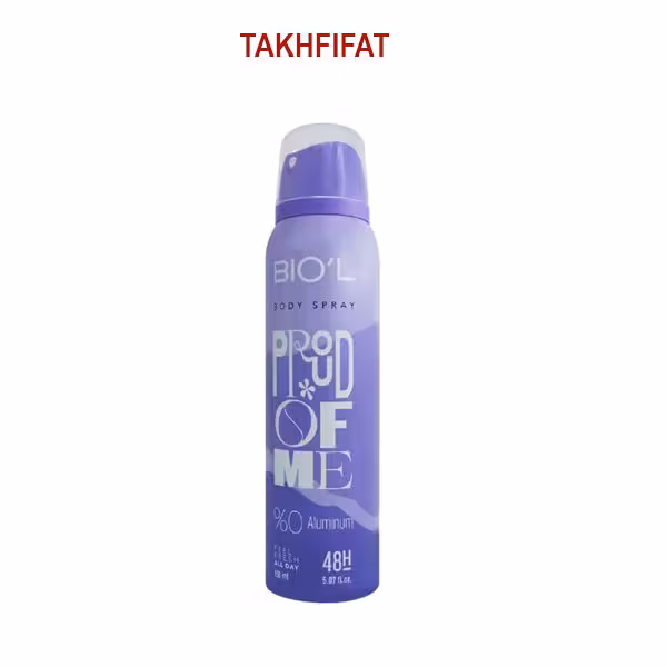 اسپری بدن زنانه بیول مدل Proud Of Me حجم 150میل