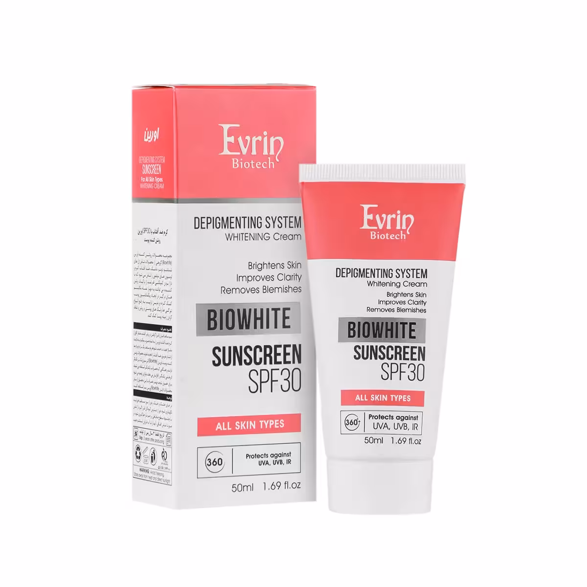 کرم ضد آفتاب روشن کننده SPF30 بایووایت اورین