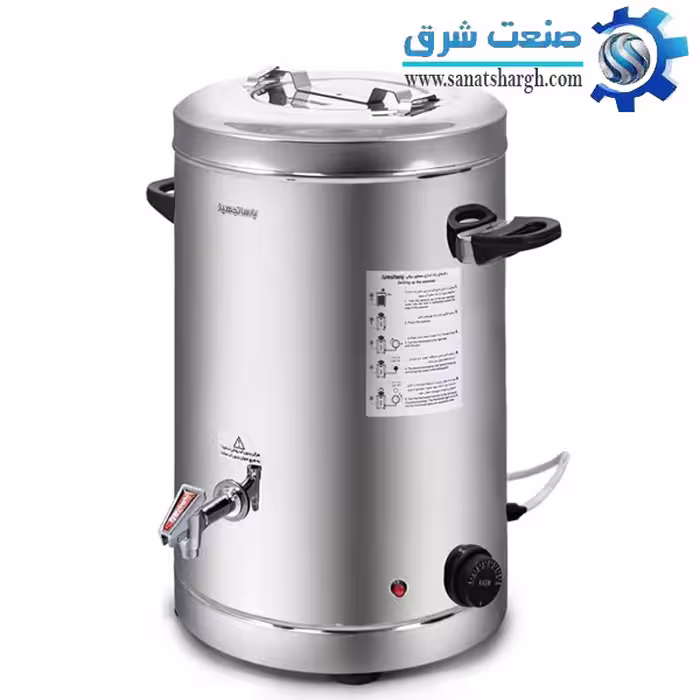 سماور برقی 20 لیتری دو جداره استیل