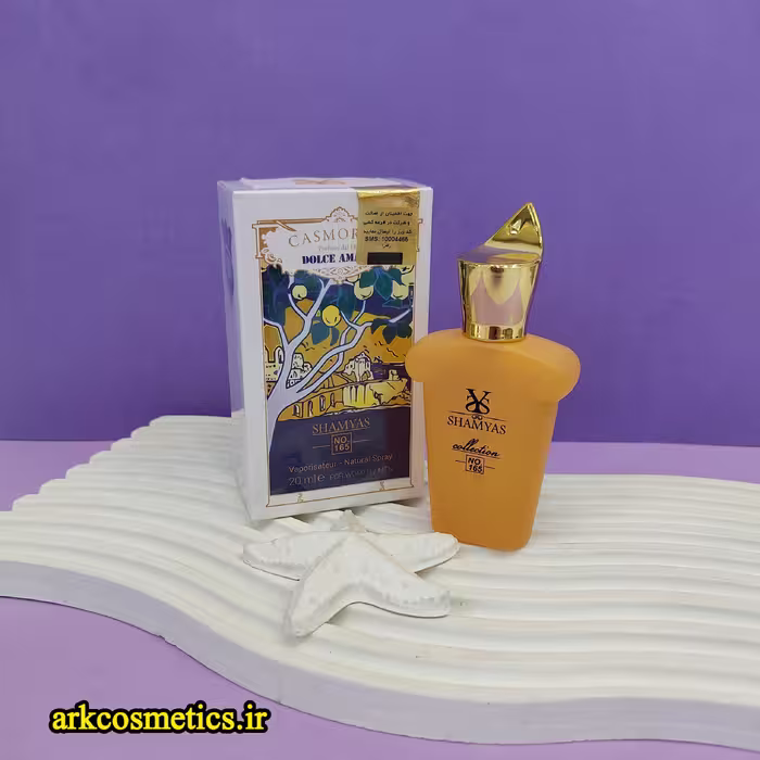 ادکلن اسپرت شمیاس مدل زرجوف دولچه آمالفی (XERJOFF – Dolce Amalfi)