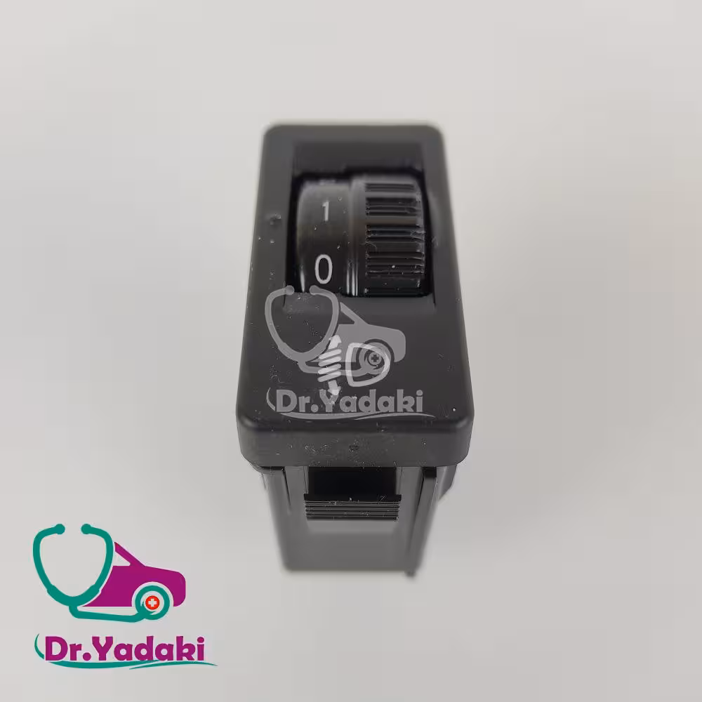 کلید تنظیم چراغ جلو رانا شرکتی ایساکو اصل 0941600799