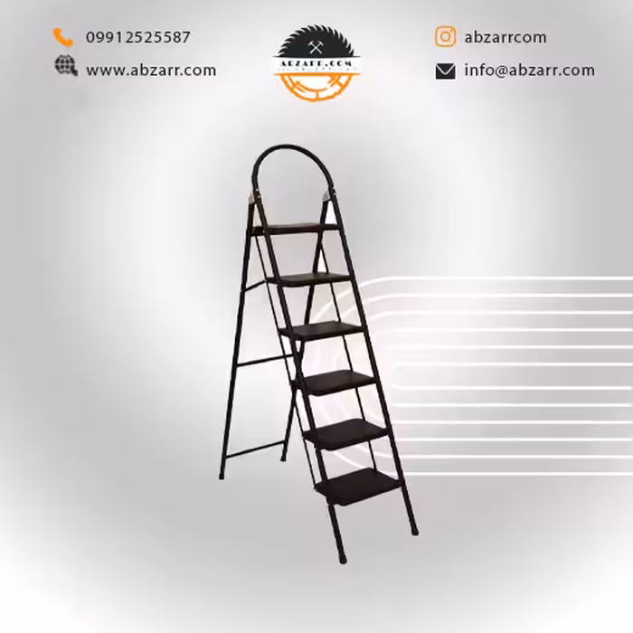 نردبان پنج پله ای کاروژ (( اقساط یک ساله ))