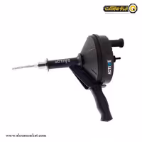 لوله باز کن دستی اکتیو مدل AC-63764L