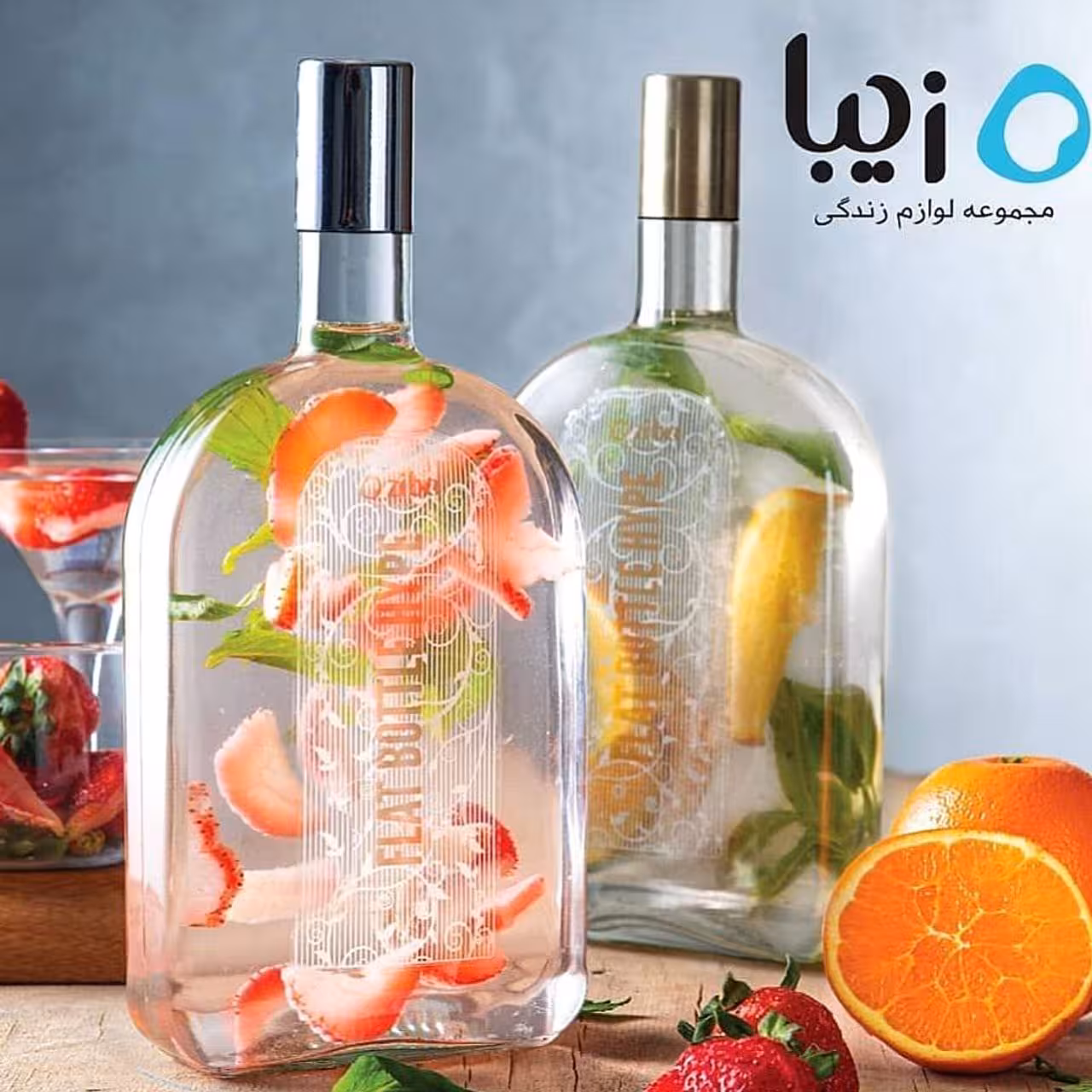 بطری تخت هایپ اوزیبا