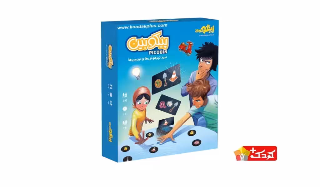 بازی فکری مدل پیکوبین زینگو