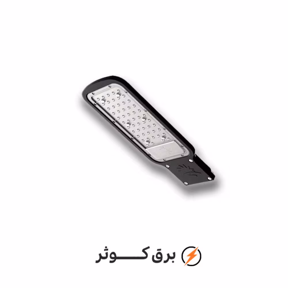 چراغ خیابانی آرمیلا 50 وات سفید پارس شعاع