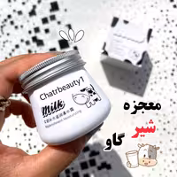 ست محصولات شیر گاو