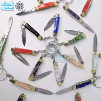 چاقو جیبی فانتزی و آویز  ساخت زنجان