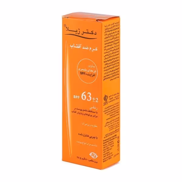 کرم ضد افتاب فاقد چربی SPF63 دکتر ژیلا مناسب انواع پوست 50 میلی لیتر رنگی