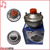 درایور یونیت سامی SAMMI SU-35B