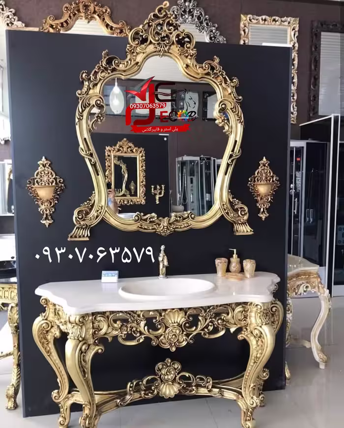 آینه نگارستان کنسول روشویی ایتالیا