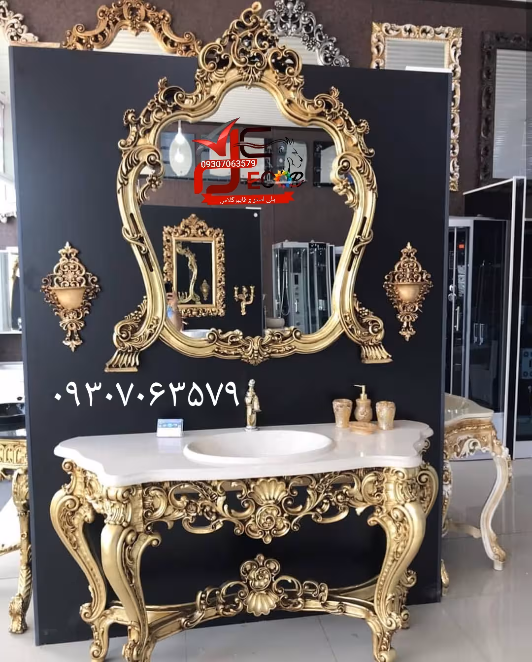 آینه نگارستان کنسول روشویی ایتالیا