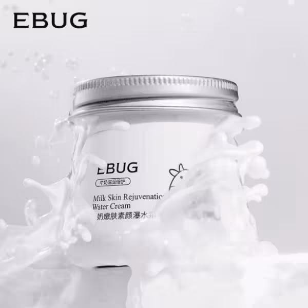 کرم شیر گاو ابرسان و روشن کننده EBUG 80 میل /