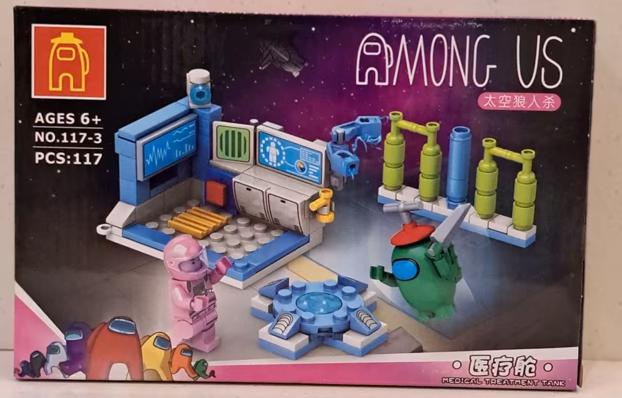 لگو امانگ اس آیتم 3_117 AMUNG US