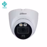 دوربین مداربسته آنالوگ داهوا مدل HAC-ME1200EQ-LS