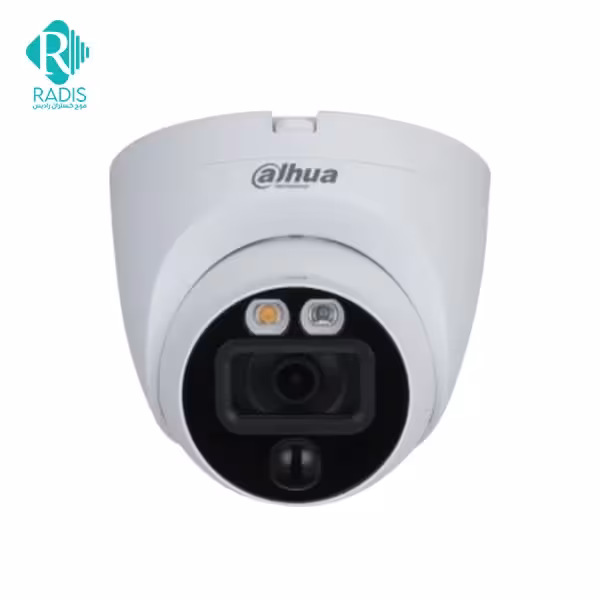 دوربین مداربسته آنالوگ داهوا مدل HAC-ME1200EQ-LS