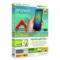 آموزش برنامه نویسی اندروید Android فارسی بهکامان